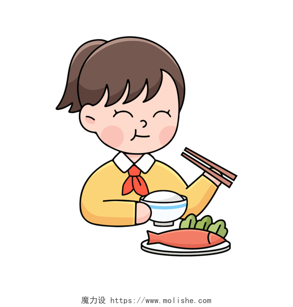 手绘描边风卡通儿童学生吃饭幼儿教育科普宣传插画PNG素材元素